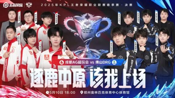 我们可以更