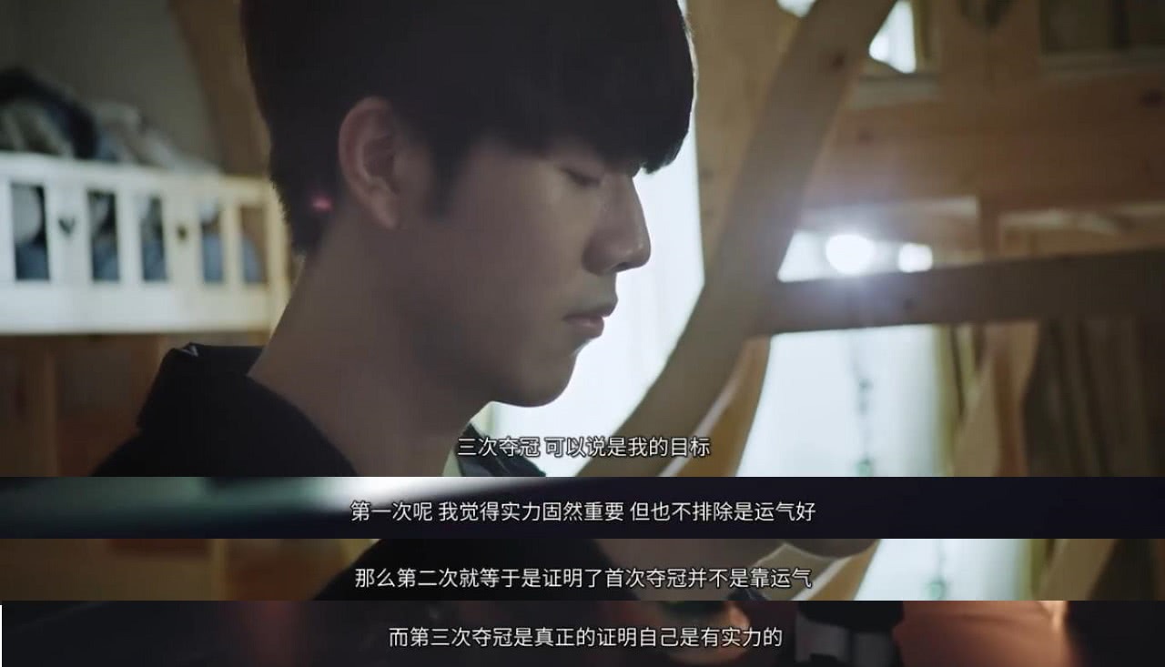 而他的这种